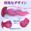 TaRiss's Plug Convex Anchor Base Silicone Pink Small 1.65" x 6.4"