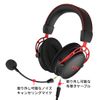 Kingston Gaming Heatdset, HyperX Cloud Alpha, HX - HSCA - RD/AS, Red/Black, Inline Volume Control Box Included