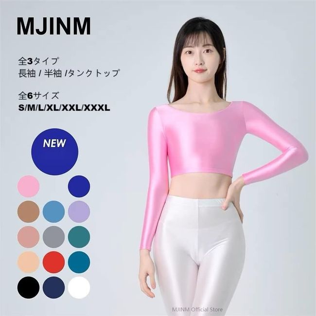 Women's ultra short low cut open navel tight long sleeve T-shirt,Tops