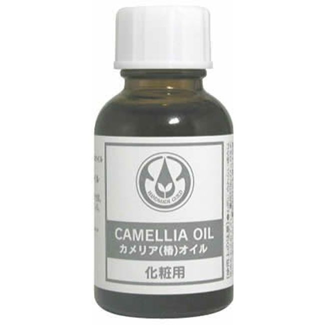 Life Tree Camellia (Camellia) Oil 25ml