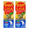 【指定第2類医薬品】カユミックAローションVII 50mL ×2