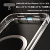 ABSOLUTE / LINKASE AIR / Gorilla Glass iPhone Case (iPhone 15 Pro, Clear)