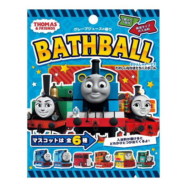 Thomas the Tank Engine OB-TOB-6-1 Bath Ball Fun Fun Mascot Scented