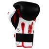 TITLE Boxing Gel Suspense Training Gloves, Black/White, 16 oz