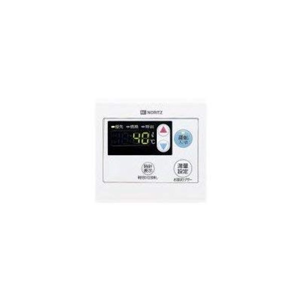 [RC-7626M] Noritz Water Heater Kitchen Remote Control (RC7626M)