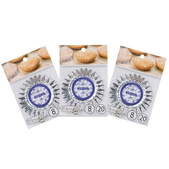 Kai KAI DL6171 Aluminum Madeleine Shape, 3.1 inches (8 cm), 20 Sheets x 3 Pieces, Set of 60, Made in Japan