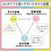 Sakura Color Products Pencils, Elementary School Stationery, Penmanship Pencil, Triangular
