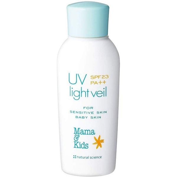 Mama&Kids Skin Care Sun Screen UV Light Veil SPF23 PA++ - 90ml (Green Tea Set)