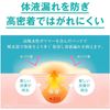 Bandaids Kizu Power Pad Plus for Elbow Knees, 3 Pieces