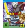 Dragonball Super - TV-Serie - Vol. 5 - [Blu-ray]