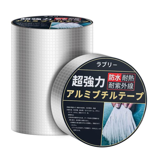 Butyl Tape Waterproof Tape Labri Duct Tape Aluminum Tape Strong Leak Repair Aluminum Tape Walls Kitchen Plumbing Vehicles Bathroom Cracking Indoor Roof Outdoor Seam Tape Width 10cm Length 500cm White