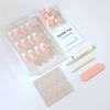 EBIN NEW YORK 3D Nail Mood: Too Classy - Be Careful (30 Nails Pack)
