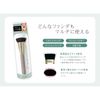 Ferriceratinone Foundation Brush
