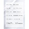 KBEAR Roseinch Wired Earphones (No Microphone, Green)