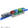 Plarail - J-05 Draw Bridge (Green Track & Gray Base)
