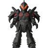 Blokees Ultraman Galaxy Version 08 Ultimate Shining|Action Figure Kits|Ages 9+