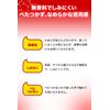 【第3類医薬品】ヒビケア軟膏a 35g