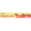 Cento Tomato Paste Tube (Pack of 3)