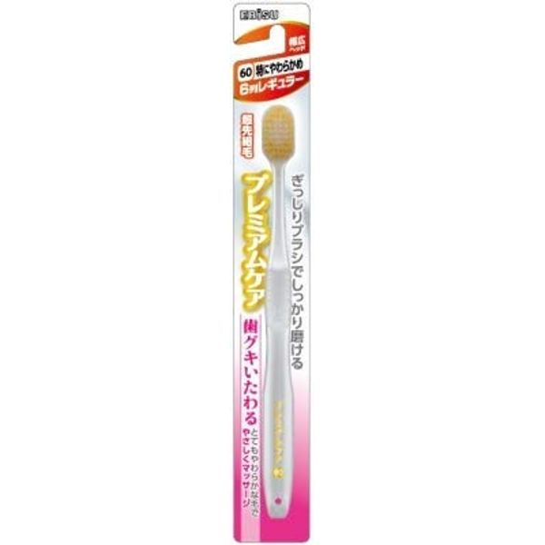 [Bulk Purchase] Premium Care Teeth Gukki 6 Row Regular x 3