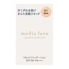 media luxe liquid foundation, 01 bright