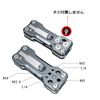 SmallRig Folding Screwdriver Wrench Set Driver Kit - AAK2495