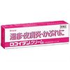 【指定第2類医薬品】ロコイダンクリーム 7g ×4
