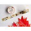 Cute Cat Masking Tape, Flower Card Pattern, Spring, Summer, Autumn, Winter Set