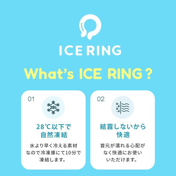 Ice Ring A3Y4373 Suo Plain Button F.O.KIDS Kids S Size, Black