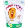 Bread Lobby VS Bread Lobby Bath Ball (Box of 20)