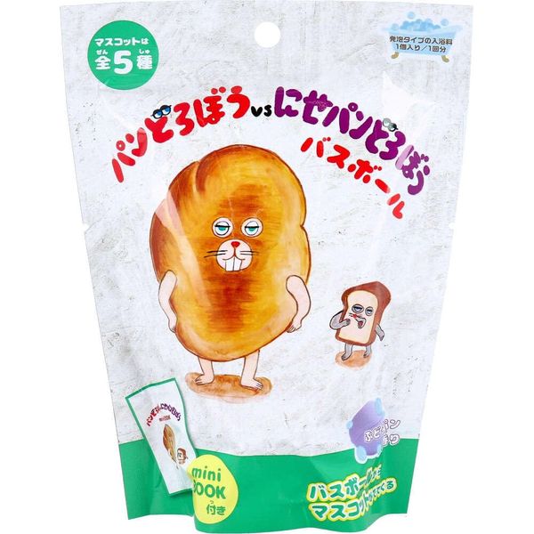 Bread Lobby VS Bread Lobby Bath Ball (Box of 20)