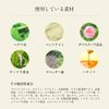 Mud Pack Nature's Four Clear & Charge Clay Organic Pack, Pores, Blackheads, Rinse Off, Clay Mask, Additive-Free, Made in Japan, Neo Natural, 3.5 oz (100 g), 3 Pieces