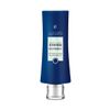 LR Zeitgard Anti-Age System Sleeping Mask