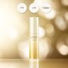Aptis Eggshell Membrane Formulated Serum, 0.7 fl oz (20 ml)