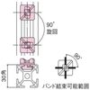 SU C1P-004C Cable Clamp S (Light Gray), Pack of 50