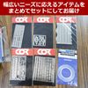 nullie Etching Guide, Sujivoli Guide, Muscle Carving, Guide Tape, Plastic Model, Multi-functional, Set of 6