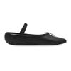 So Danca BAE90-M + Button SW GB 9.5, EU 44