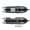 Sanwa Supply LPE-08BK 2 Megapixel USB Microscope (Full HD Compatible)