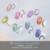 Magnet Nail Gel Coikaze 9D Magnet Gel Gel Nail Cat's Eye Gel Cat's Eye Galaxy Magnet Nail 8 Colors Set with Magnet and Brush UV/LED Compatible