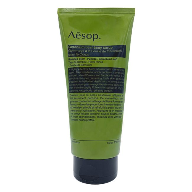 Aesop Geranium Body Scrub 180mL