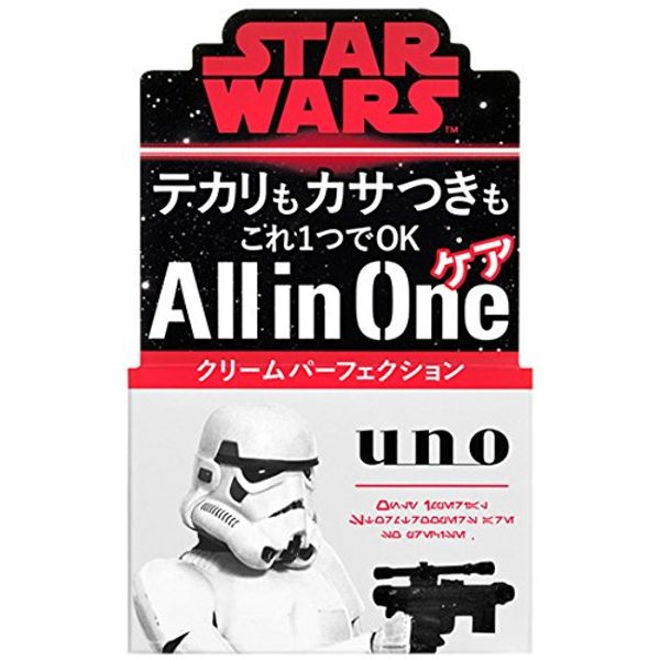Uno Cream Perfection Moisturizer