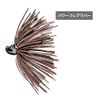 JACKALL ANARCHY Power Flare Rubber Model 0.2 oz (5 g) Brown