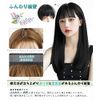 ORSUNCER Wig, Semi-Long, Black, Straight, Medium, Black Hair, Cross-Dressing, Wig, Patten Bangs, Small Face, Natural, Harajuku Style, Heat Resistant, Women's, Full Wig, Fashion