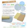 Terry cloth waterproof sheet (bed wetting and nursing care) single 39.4 x 81.0 inches (100 x 205 cm) (with elastic) (cream/yellow type)