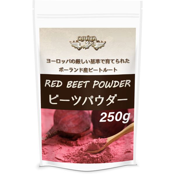 Julia Poland Beet Powder, Whole Powder; So Rich In Protein and Dietary Fiber, RED BEET POWDER (8.8 oz (250 g)