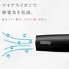 Nobby   NB950         DC