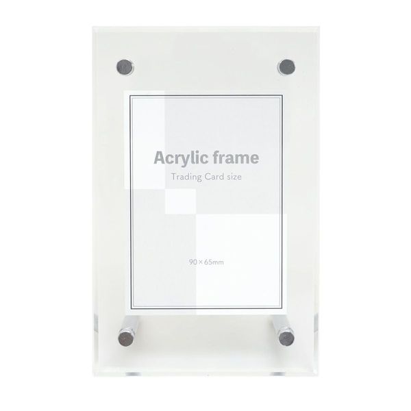 King Acrylic Frame Trading Card Size Clear Acrylic 828286