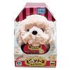 Iwaya Piccoline Retriever Battery Powered Plush 3324-3