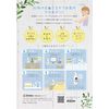 Good Toco Moist Milk, Unscented [Hand Wash, Rough Handwash] Body Cream, For Those Who Don't Like Sticky Hand Cream, Large Capacity 6.1 oz (190 g), Perfect Gift for Women, Easy to Use, Pump Type Hand Cream, Restaurant, Convenience Store, Mom, Nursery Worke