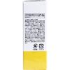 Vitamin C Derivative + Rich Serum, 0.7 fl oz (20 ml)