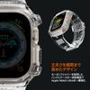 Apple Watch Ultra2 Band Rugged Armor Pro Variation, TPU / PC